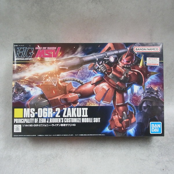 HG 1/144 ジョニー・ライデン専用ザク