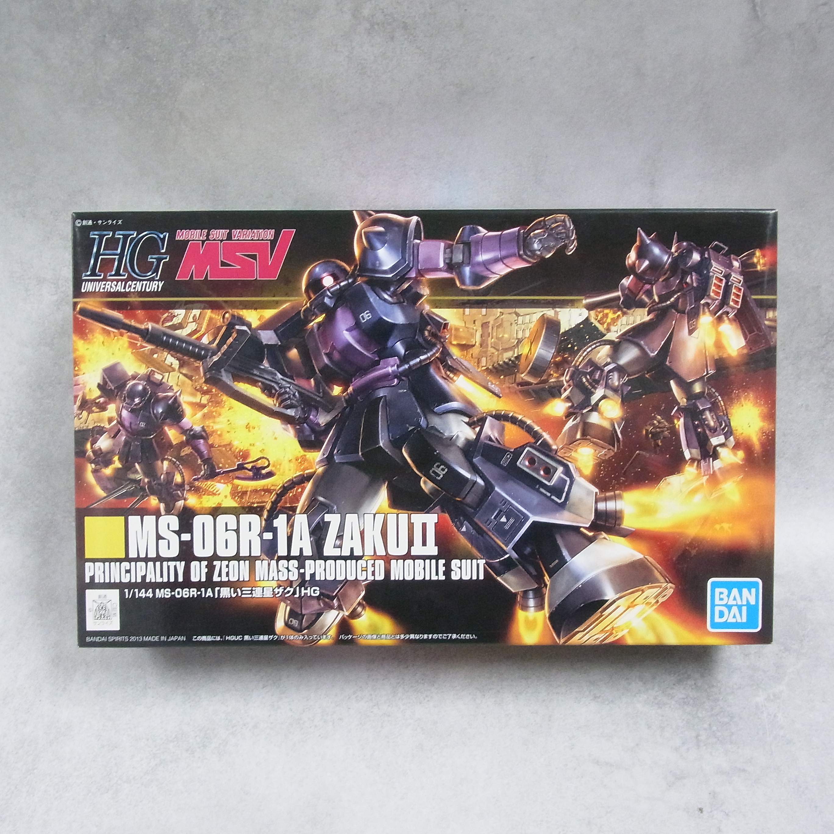 HG 1/144 黒い三連星ザク