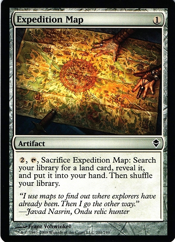 中古MTG【ZEN】探検の地図 / Expedition Map《英》（MTG/マジック:ザ・ギャザリング）【管理:M0952A】