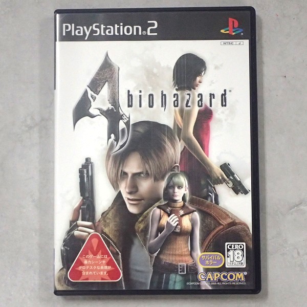 【中古ソフト】PlayStation2│バイオハザード4