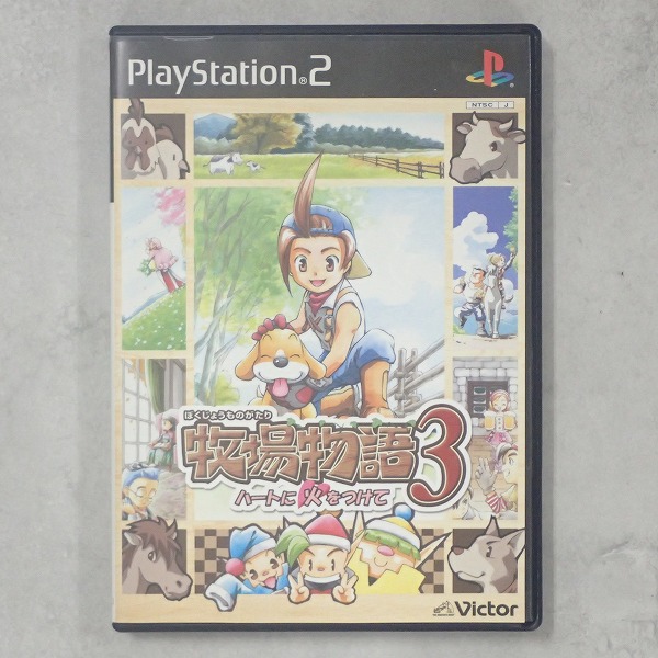 【中古ソフト】PlayStation2│牧場物語3