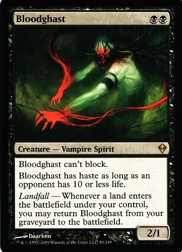 中古MTG【ZEN】恐血鬼 / Bloodghast《英》（MTG/マジック:ザ・ギャザリング）【管理:M0964A】