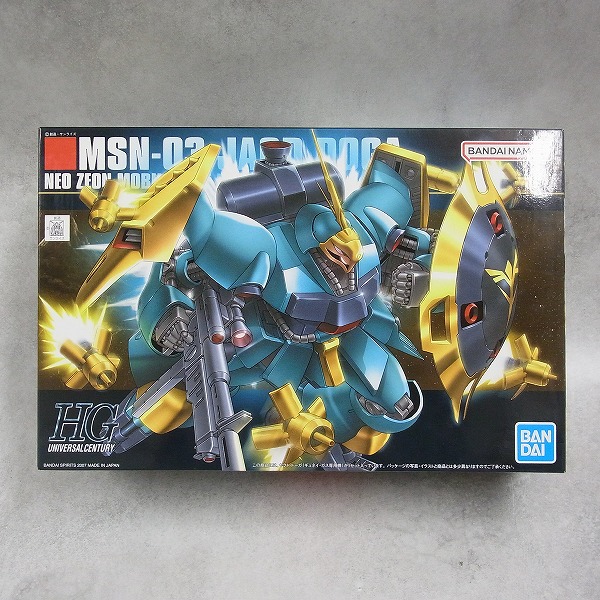 HG 1/144 ヤクト・ドーガ(ギュネイ・ガス専用機)