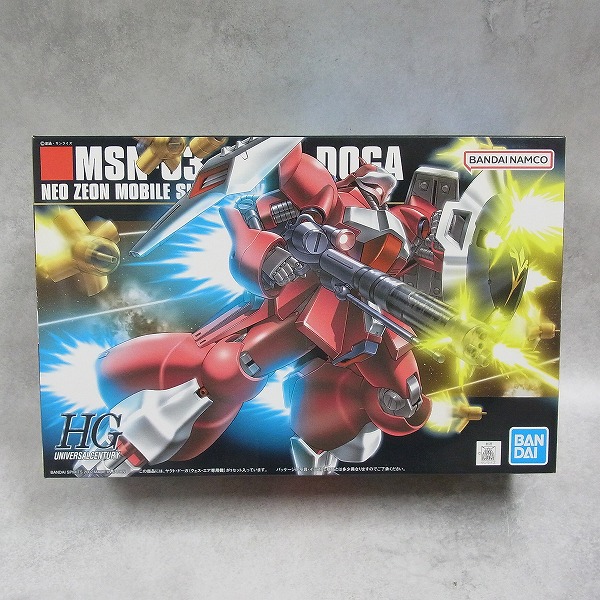 HG 1/144 ヤクト・ドーガ(クェス・エア専用機)