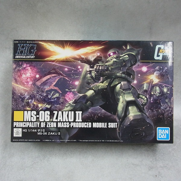 HG 1/144 ザクII REVIVE