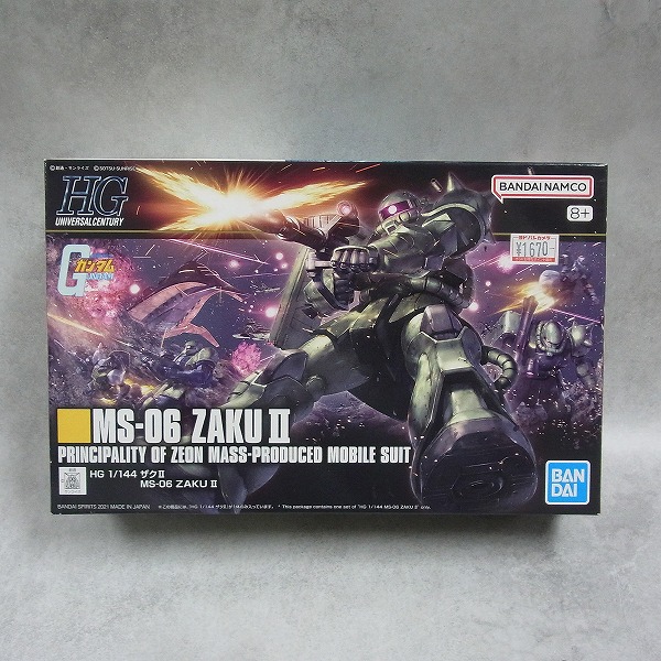 HG 1/144 ザクII REVIVE