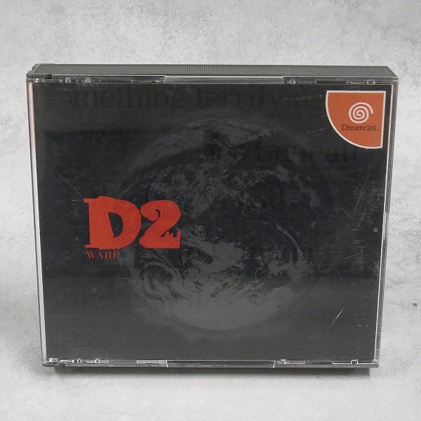 【中古ソフト】ドリームキャスト│Dの食卓2