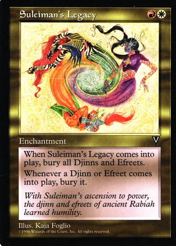 中古MTG【VIS】スレイマンの遺産 / Suleiman's Legacy《英》（MTG/マジック:ザ・ギャザリング）【管理:M1006A】