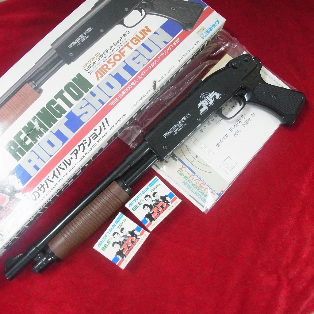 ヨネザワ レミントン ライアットショットガン ゴリラ 警視庁捜査第8班 エアーコッキング