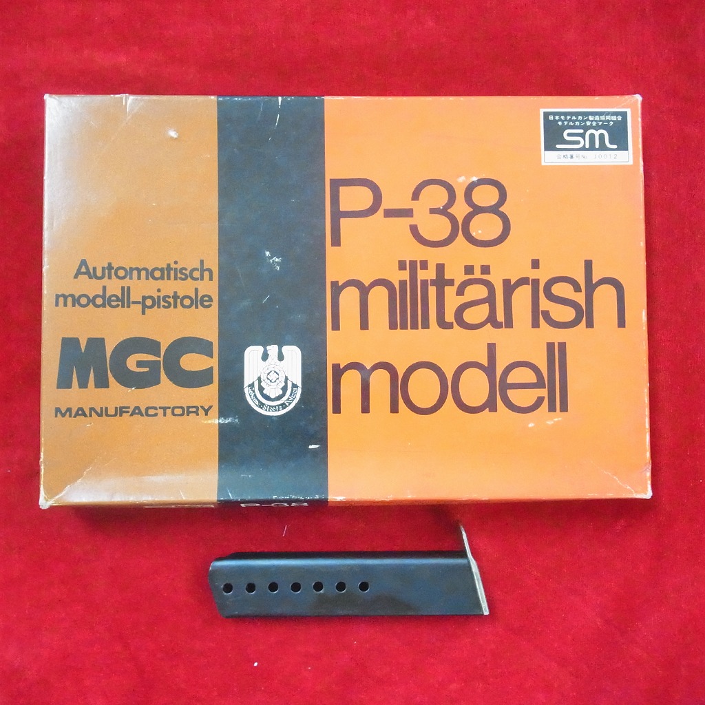 外箱 マガジンのみ MGC ワルサーP38 militarish model タニオアクション