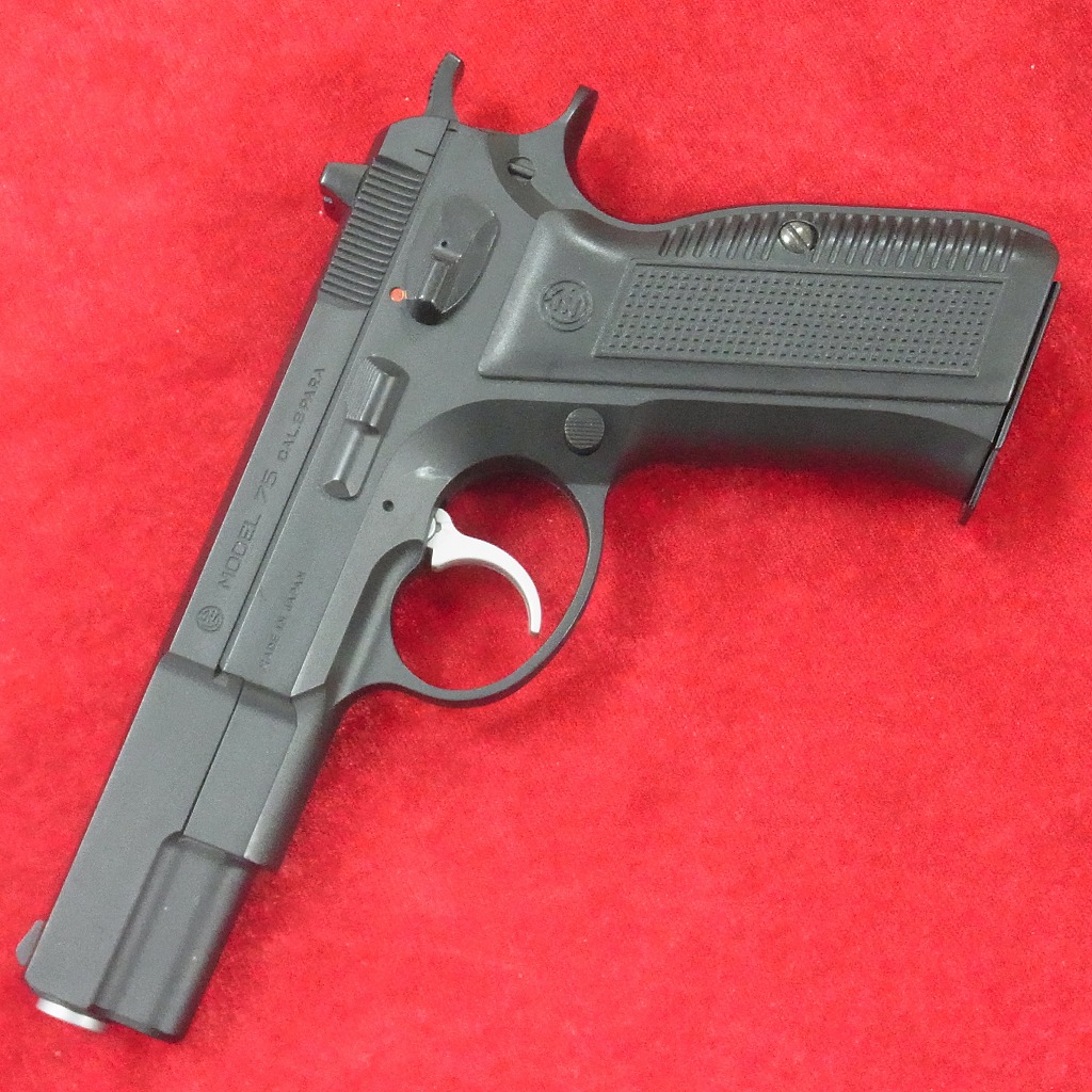 東京マルイ CZ75 エアーコッキング
