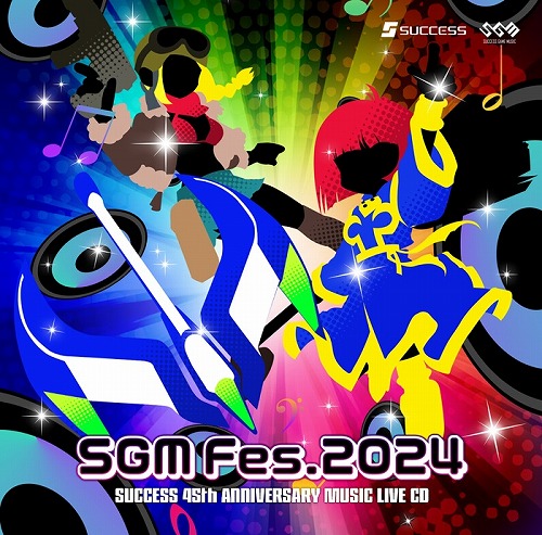 SGMFes.2024 SUCCESS 45th ANNIVERSARY MUSIC LIVE CD （サクセス45周年記念ライブCD）