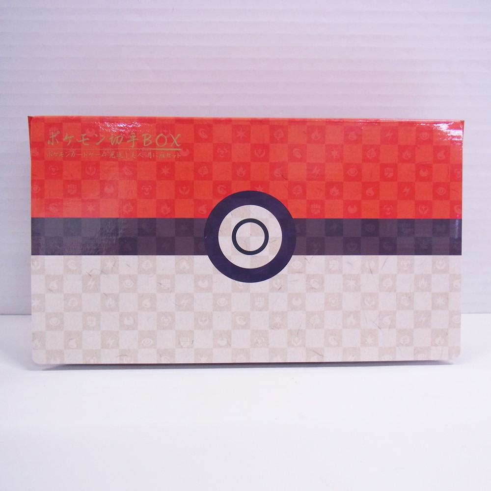 ◆【中古PCG】ポケモンカードゲーム | ポケモン切手BOX ～ポケモンカードゲーム 見返り美人・月に雁セット～