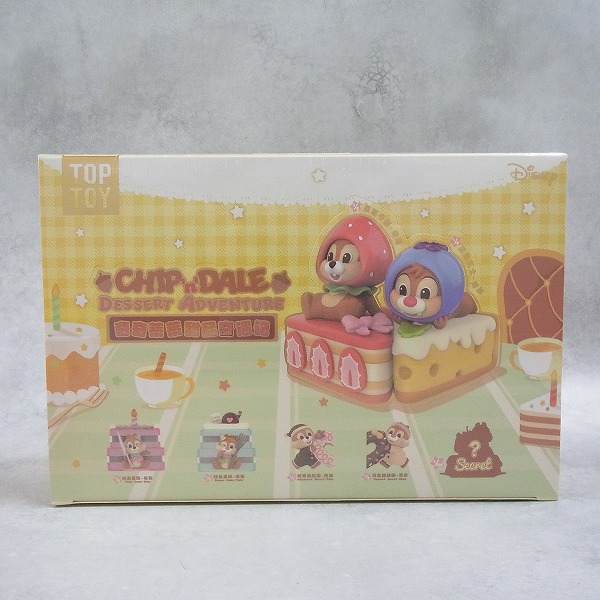 TOP TOY チップとデール スイーツ大冒険  1BOX【未開封】