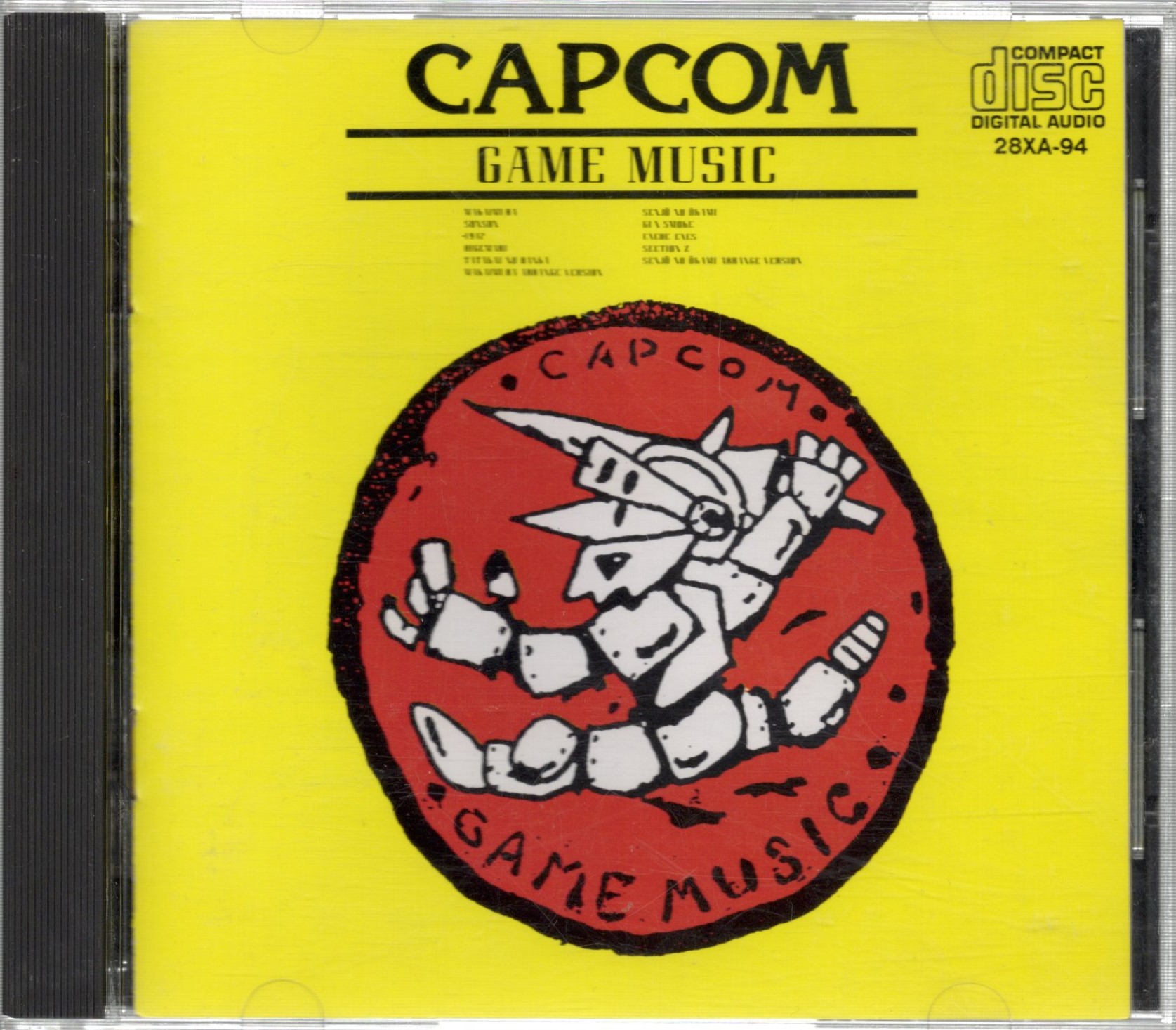 【中古CD】カプコン ゲームミュージック Vol.1～Vol.3  3枚セット