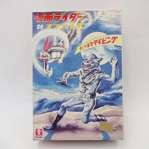 【中古ホビー】バンダイ｜仮面ライダー対オオカミ男 たまつきダイビング