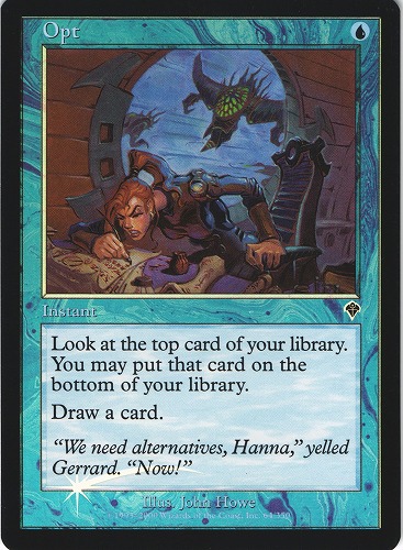 中古MTG【INV】[Foil] 選択 / Opt《英》（MTG/マジック:ザ・ギャザリング）【管理:M1043】