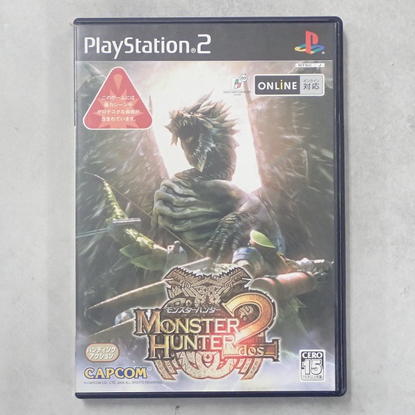 【中古ソフト】PlayStation2│モンスターハンター2