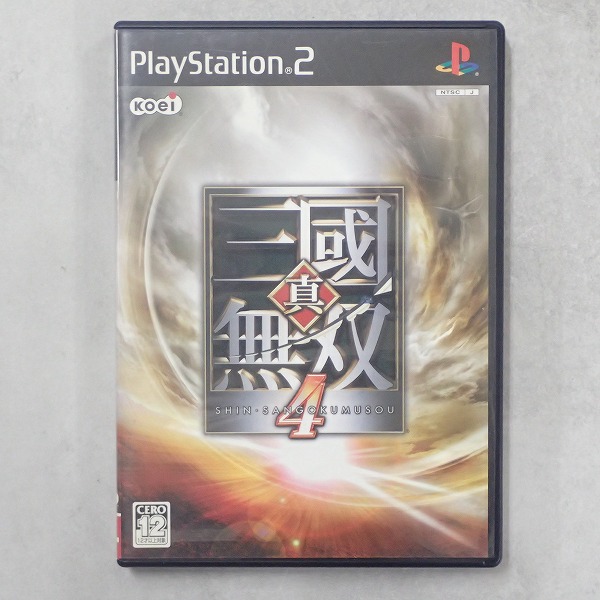 【中古ソフト】PlayStation2│真・三國無双4