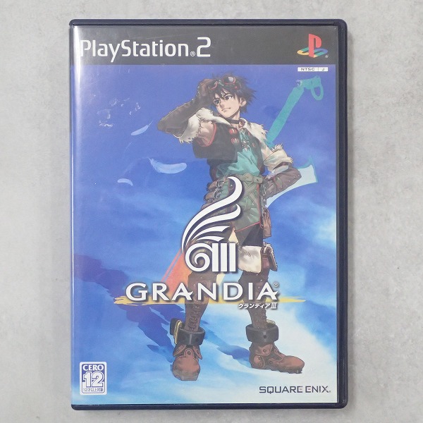 【中古ソフト】PlayStation2│グランディアIII