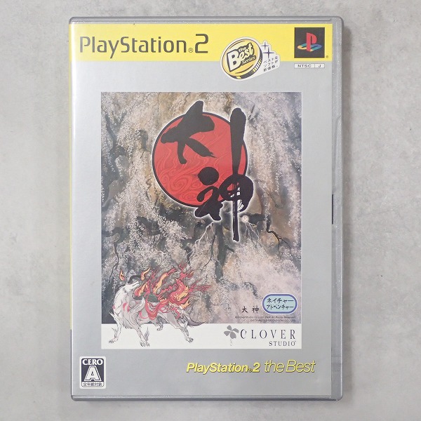 【中古ソフト】PlayStation2│大神 the Best