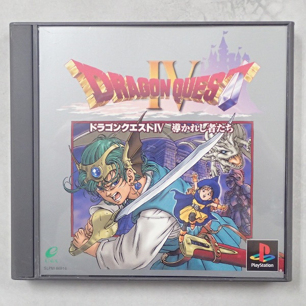 【中古ソフト】PlayStation│ドラゴンクエスト IV