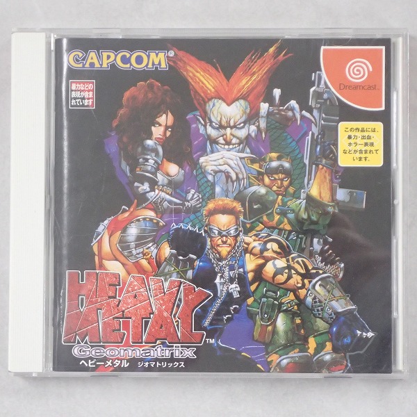 【中古ソフト】ドリームキャスト│ヘビーメタル　ジオマトリックス