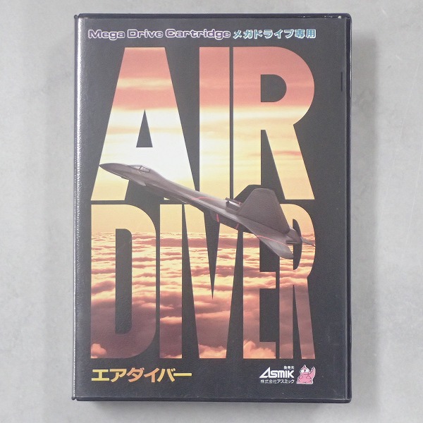 【中古ソフト】メガドライブ│箱付 エアダイバー