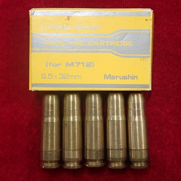 マルシン モーゼル M712 PFC カートリッジ 5発