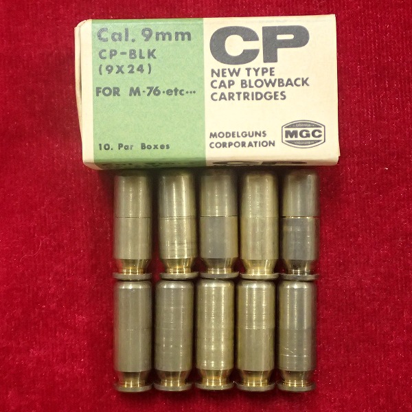 MGC M76 CP-BLK カートリッジ