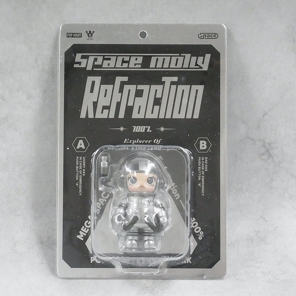 POP MART MEGA SPACE MOLLY 100% Refraction 【未開封】