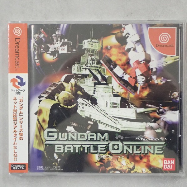 【中古ソフト】ドリームキャスト│ガンダム バトルオンライン