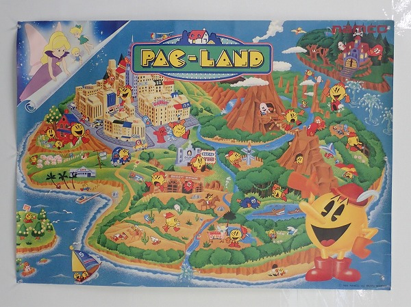 【中古ポスター】 ナムコ｜パックランド