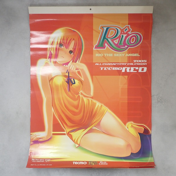 【中古グッズ】Rioカレンダー2005・TECMOレッド