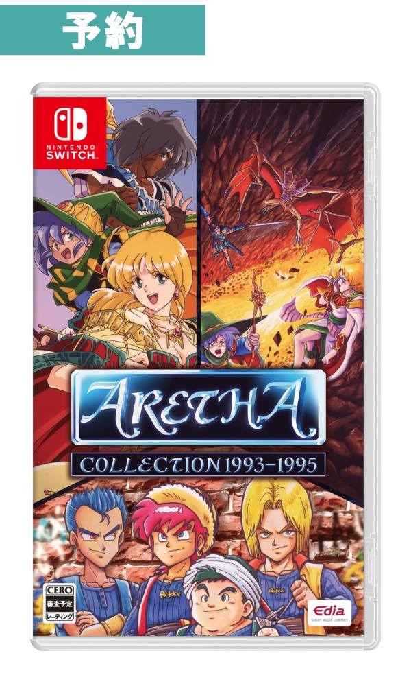 【予約商品】[Switch/通常版] アレサCOLLECTION 1993-1995