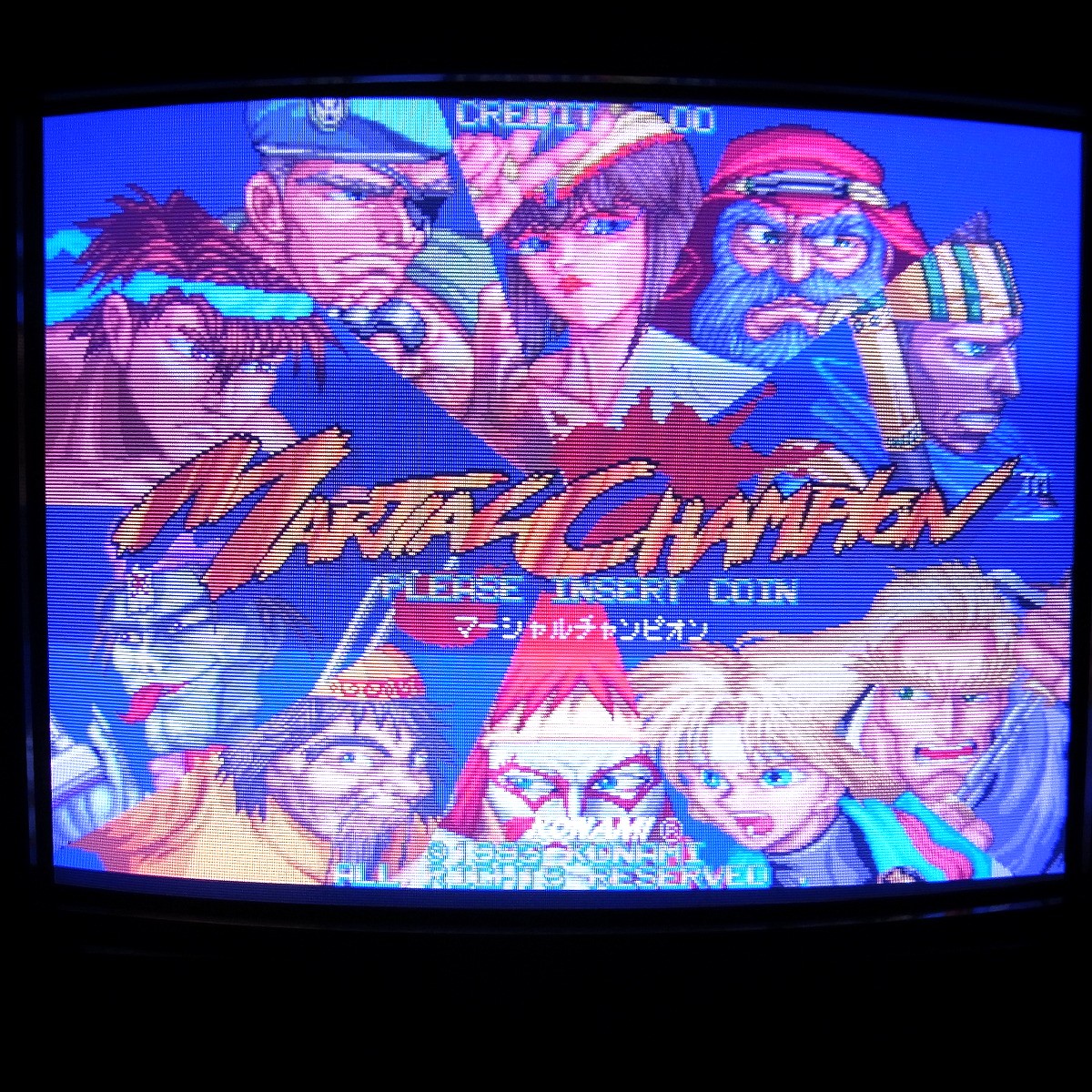 【中古アーケード基板】コナミ/KONAMI マーシャルチャンピオン MARTIAL CHAMPION HIC電解コンデンサ交換済