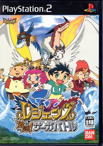 【中古PS2用ソフト】レジェンズ 激闘！サーガバトル[サンプル盤]