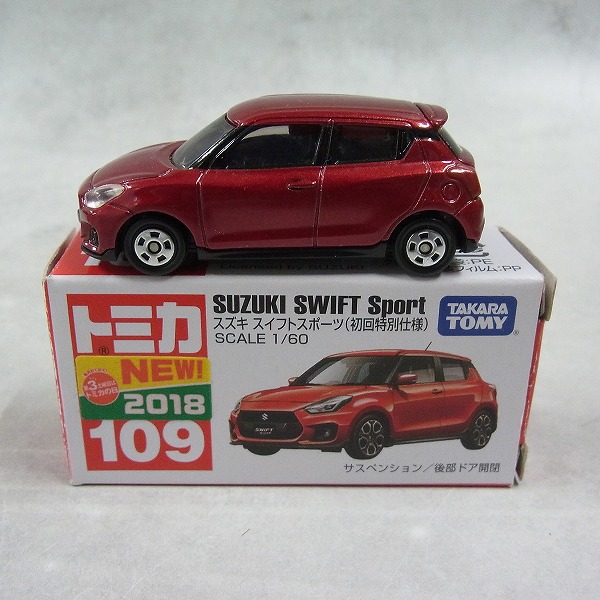 トミカ 109 スズキ スイフトスポーツ (初回特別仕様)