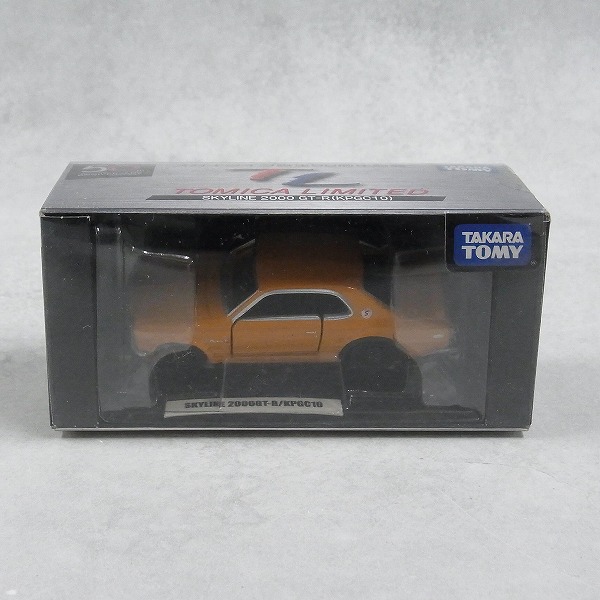 トミカ リミテッド 50周年 SKYLINE 2000 GT-R（KPGC10）（スカイライン）【未開封】