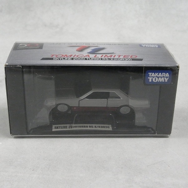 トミカ リミテッド 50周年 SKYLINE 2000 TURBO RS-X（KDR30）（スカイライン）