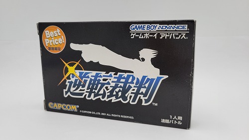 【中古ソフト】ゲームボーイアドバンス｜逆転裁判