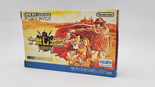 【中古ソフト】ゲームボーイアドバンス｜ナポレオン