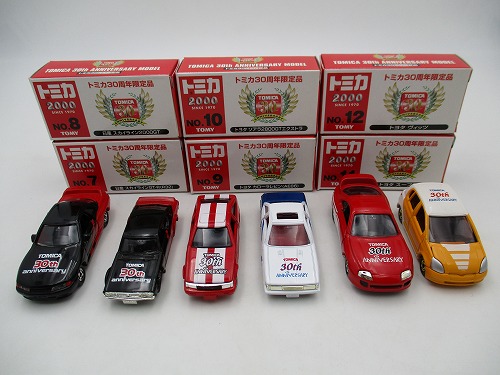 トミカ 2000 30周年限定品 6台セット