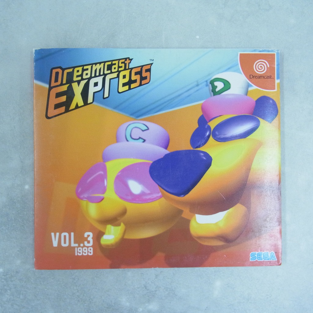 【中古ソフト】ドリームキャスト│Dreamcast Express Vol.3
