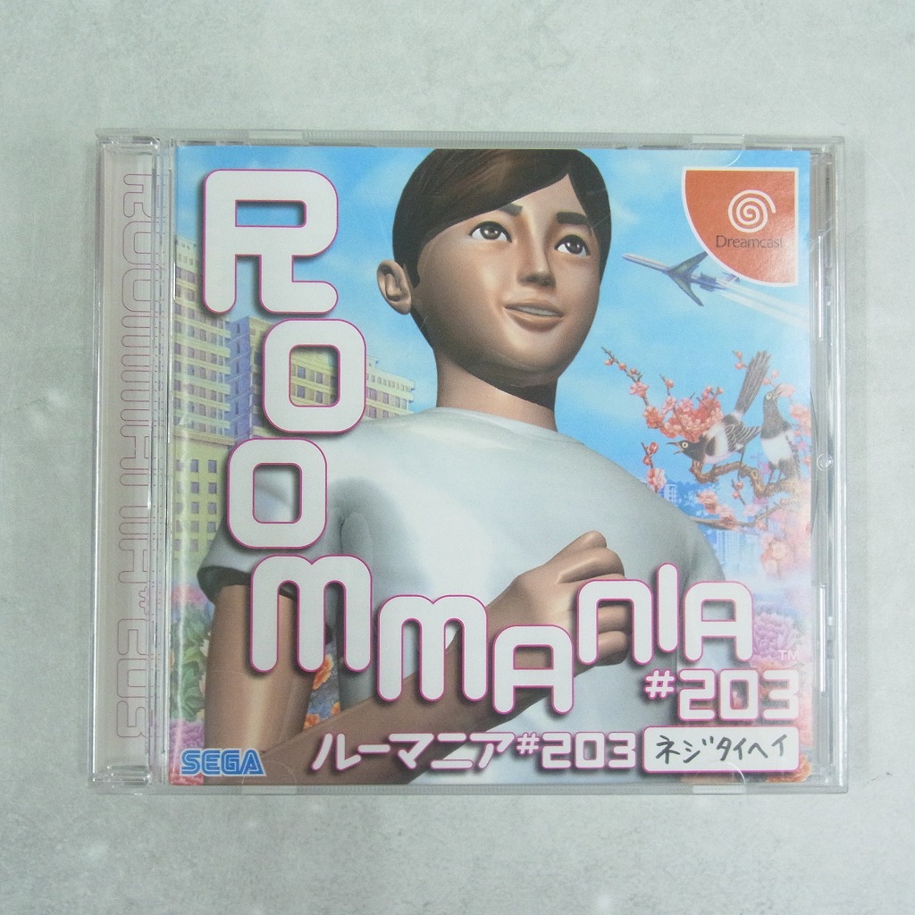 【中古ソフト】ドリームキャスト│ROOMMANIA＃203 ( ルーマニア203 )