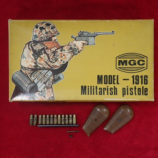外箱 カートリッジ グリップのみ MGC モーゼル M96 M1916 モデルガン