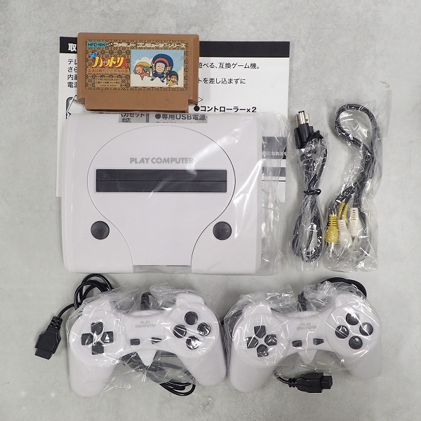 BEEP ゲームグッズ通販 / 【中古ハード】互換機 1台/ ソフト1本セット