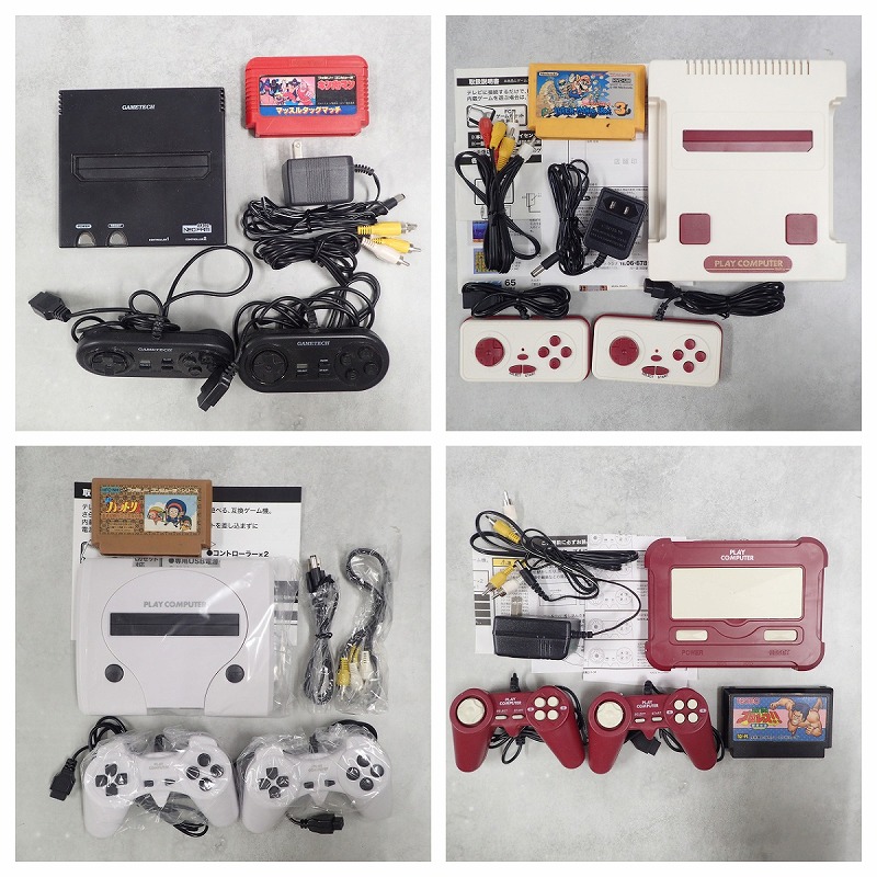 BEEP ゲームグッズ通販 / ハード / 周辺機器
