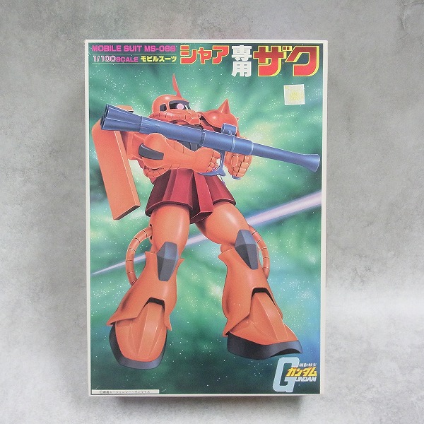 1/100 シャア専用ザク