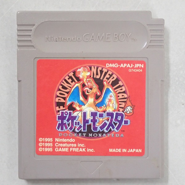 BEEP ゲームグッズ通販 / ゲームボーイ / カラー